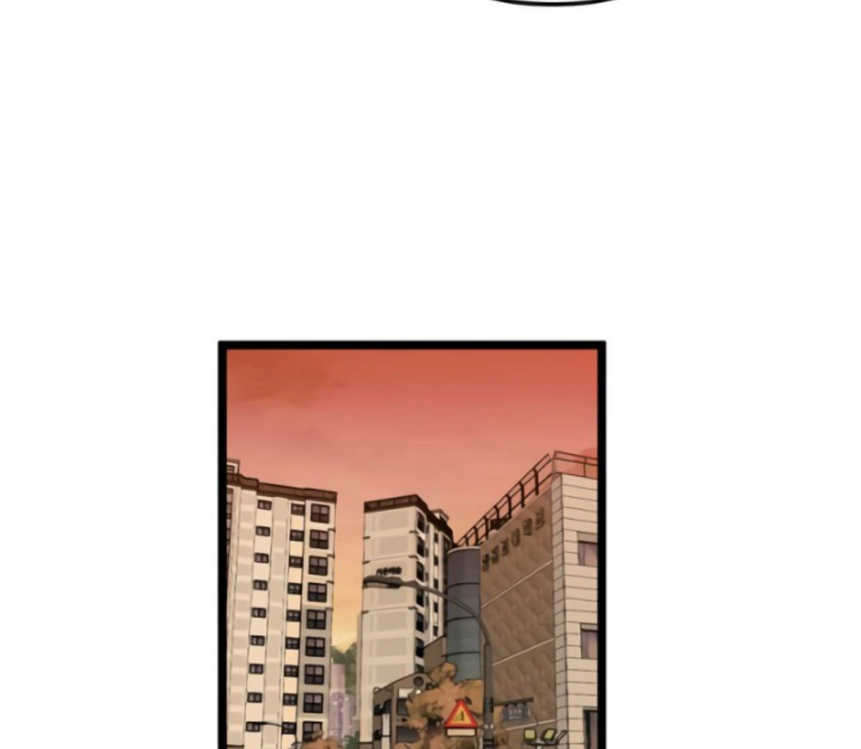 Homeless Chapter 175 halaman 62