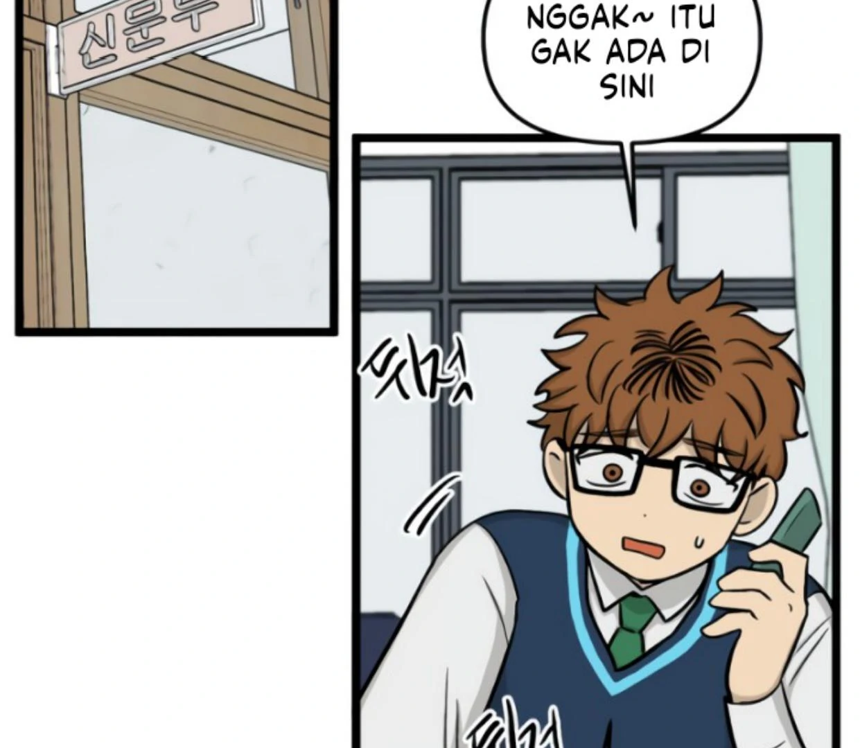 Homeless Chapter 176 halaman 57