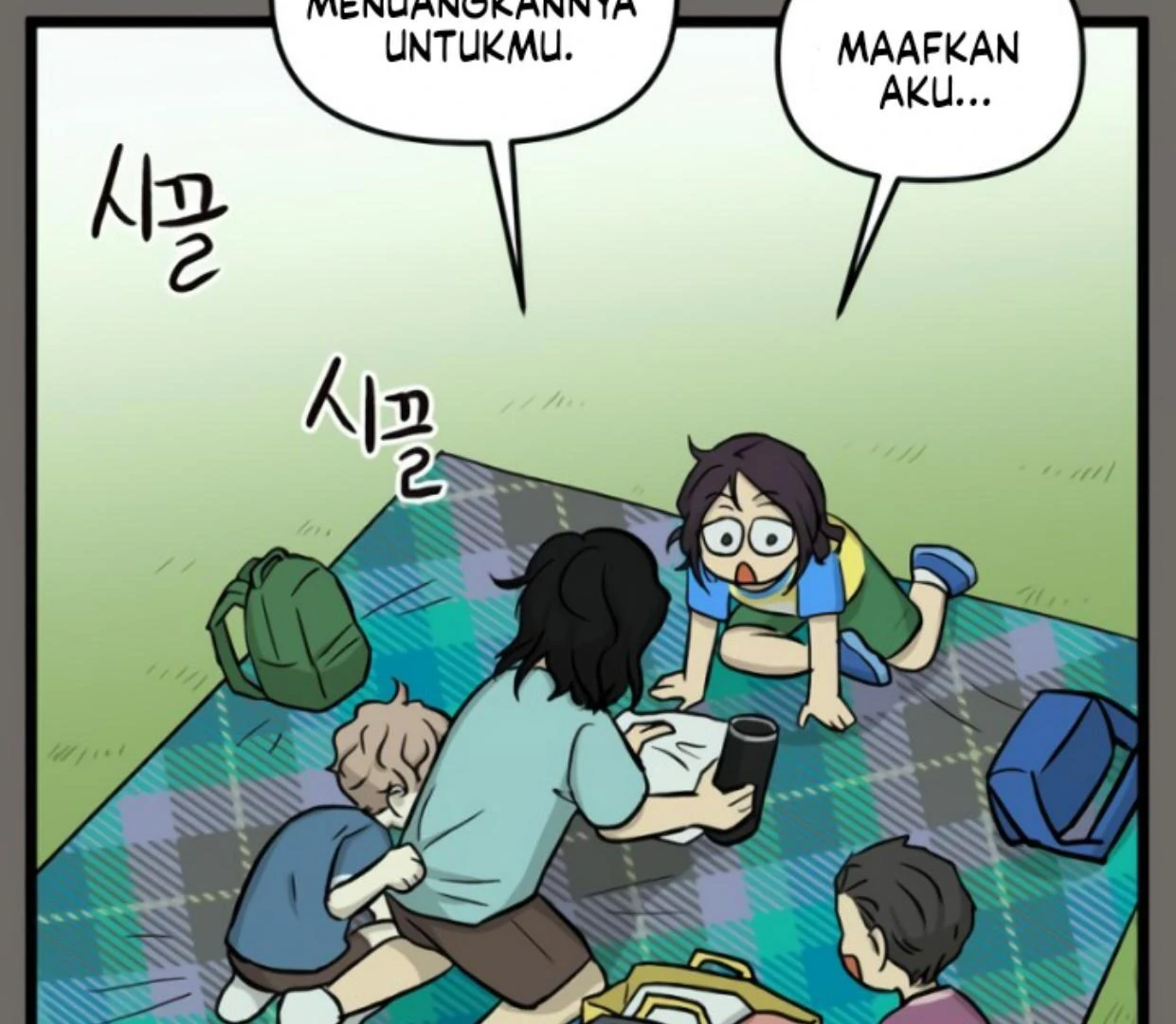 Homeless Chapter 177 halaman 60