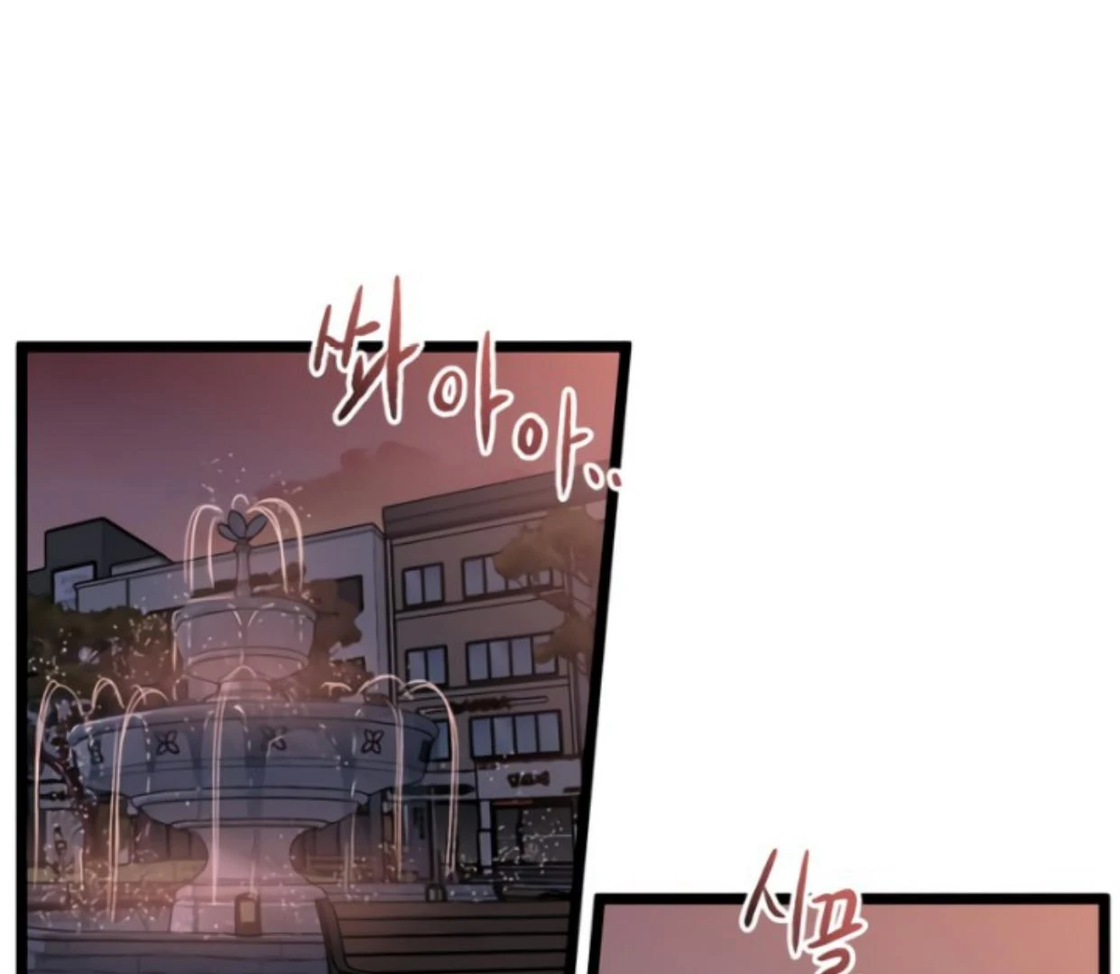 Homeless Chapter 184 halaman 62