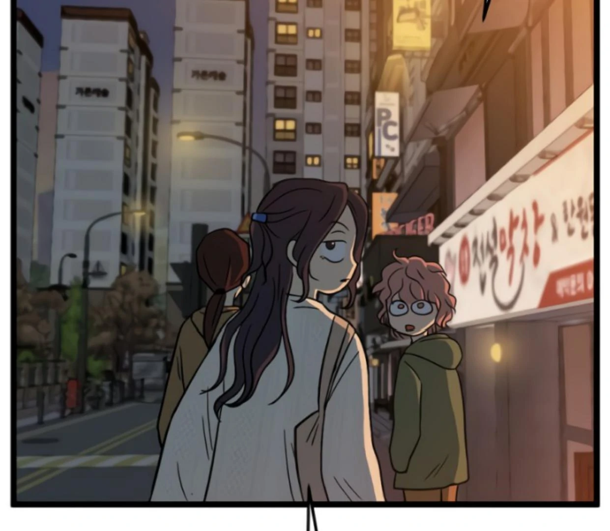 Homeless Chapter 185 halaman 69