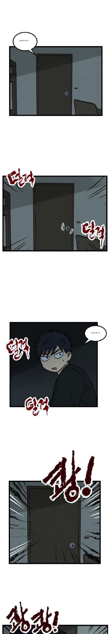 Homeless Chapter 19 halaman 10