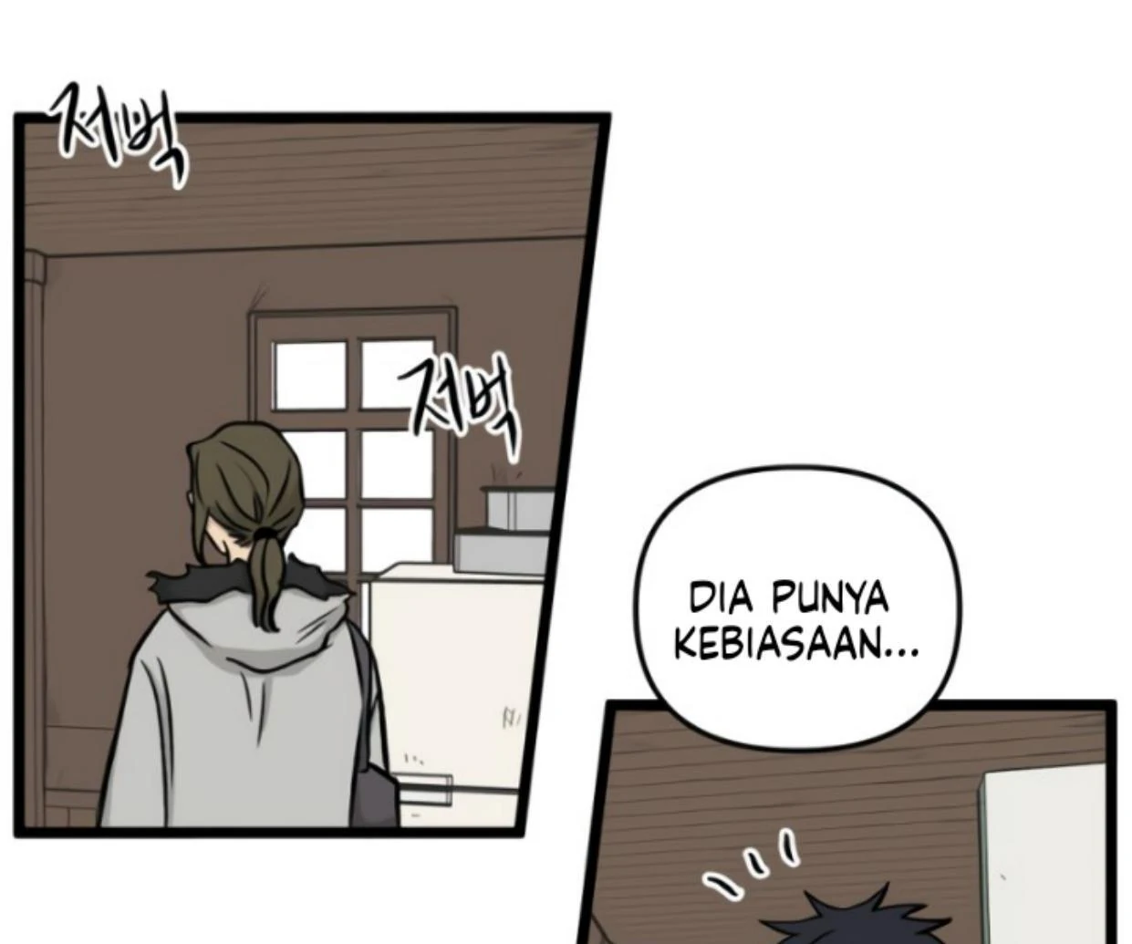 Homeless Chapter 193 halaman 63