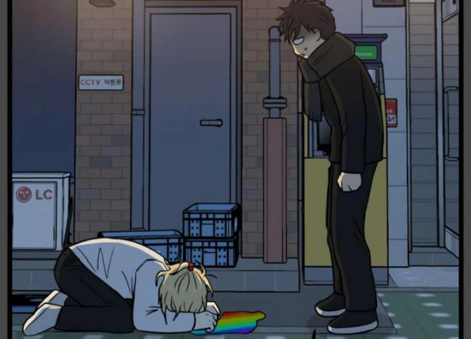 Homeless Chapter 207 halaman 80