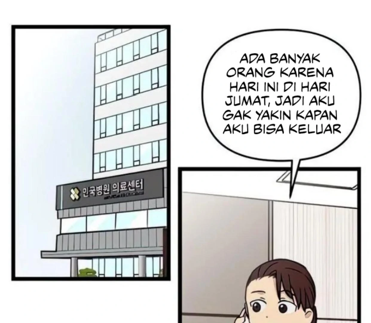 Homeless Chapter 76 halaman 49