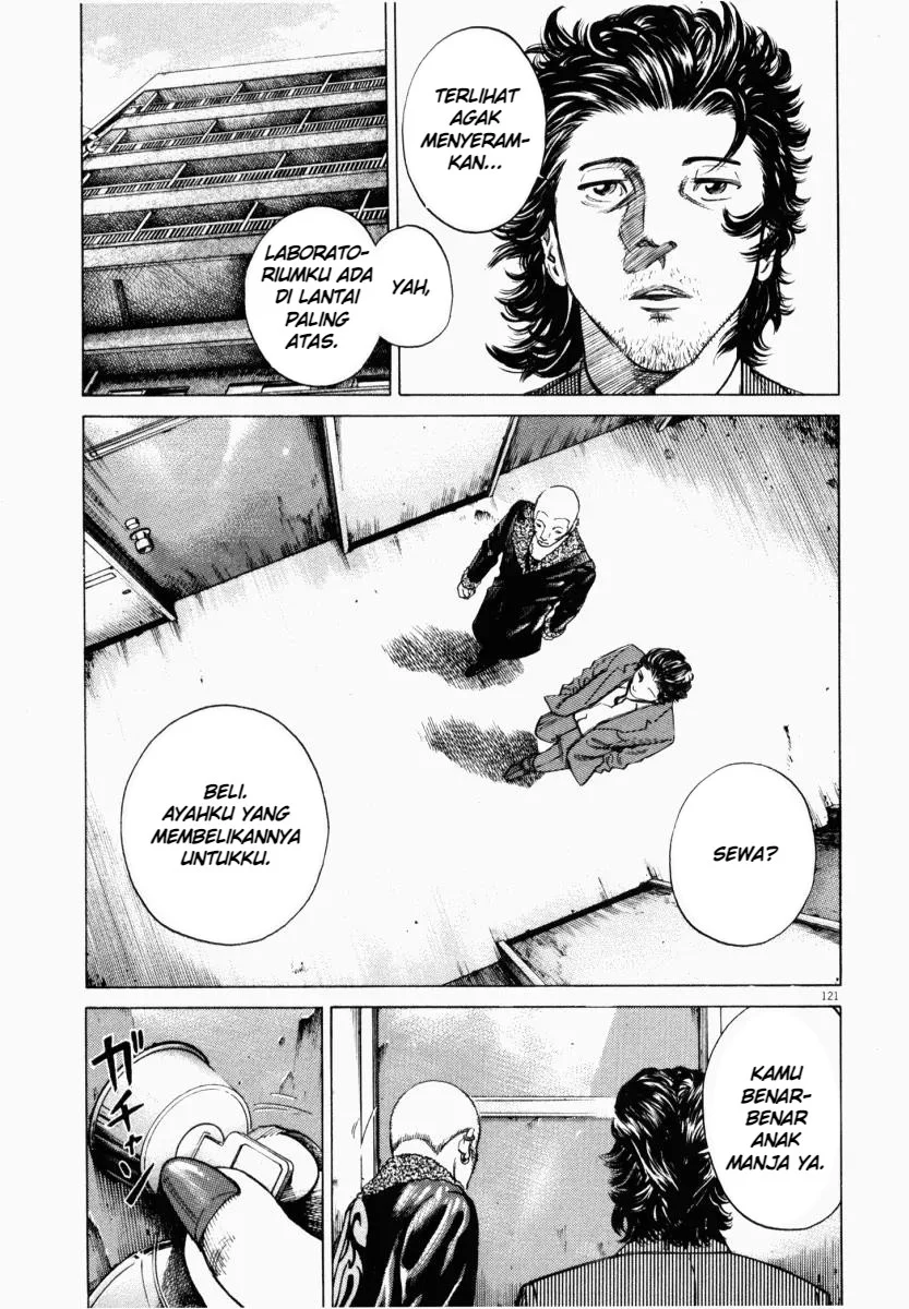 Homunculus Chapter 3 Gambar 23