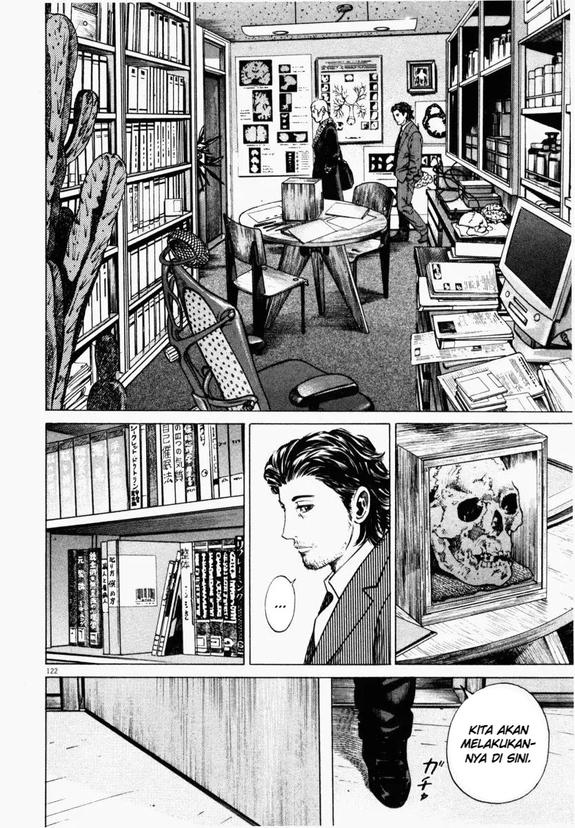 Homunculus Chapter 3 Gambar 24