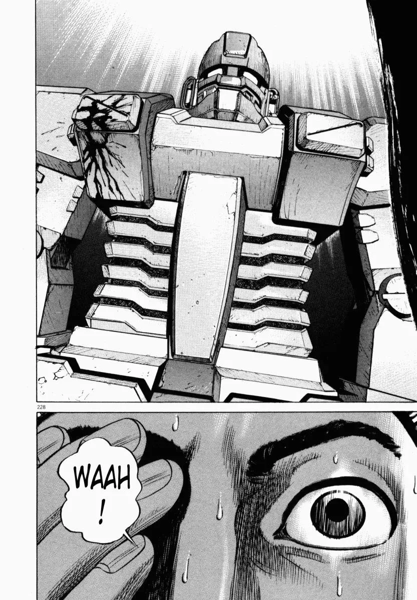 Homunculus Chapter 5 Gambar 26