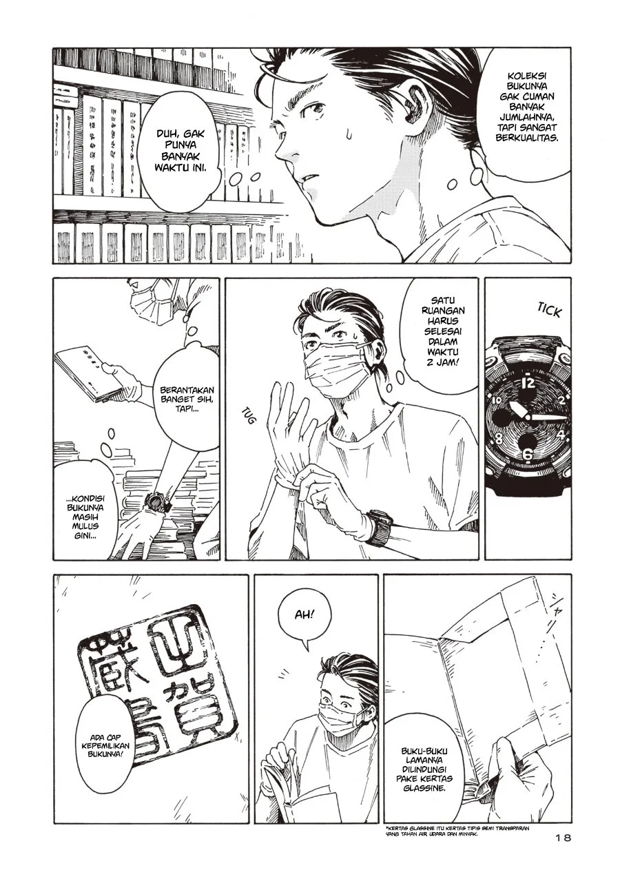 Hon nara Uru hodo - Furuhonya Juugatsudou to Sono Kyaku Chapter 1 Gambar 15