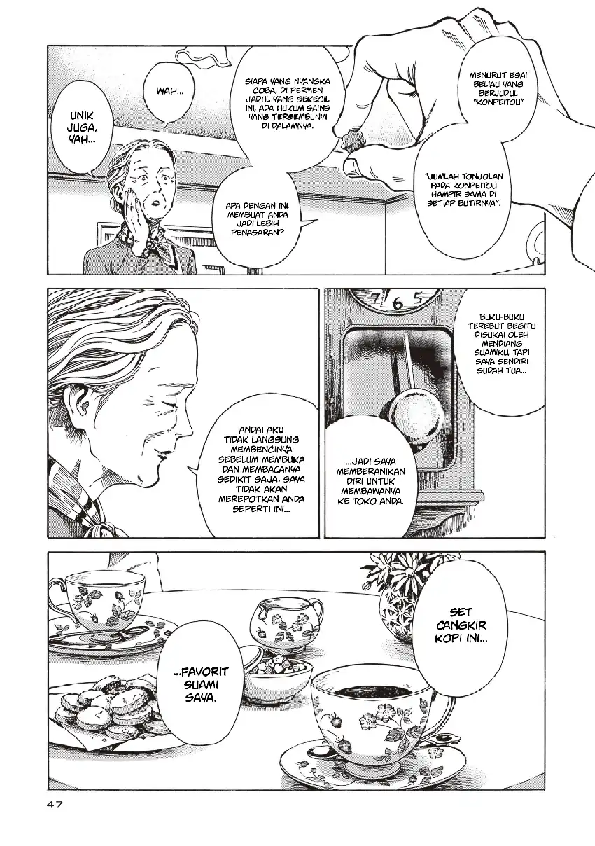 Hon nara Uru hodo - Furuhonya Juugatsudou to Sono Kyaku Chapter 2 Gambar 10