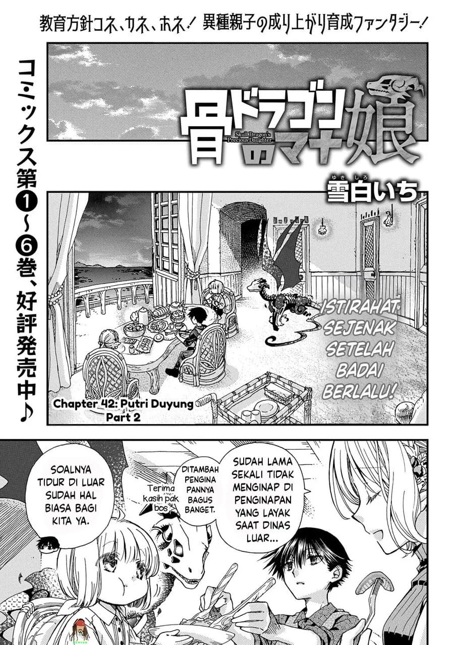 Hone Dragon no Mana Musume Chapter 42 Gambar 13