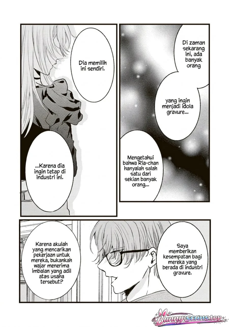 Honto Wa Watashi Ga Iin Desho Chapter 10 Gambar 10
