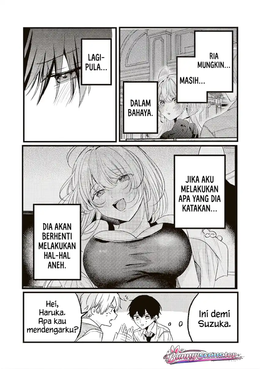 Honto Wa Watashi Ga Iin Desho Chapter 11 Gambar 10