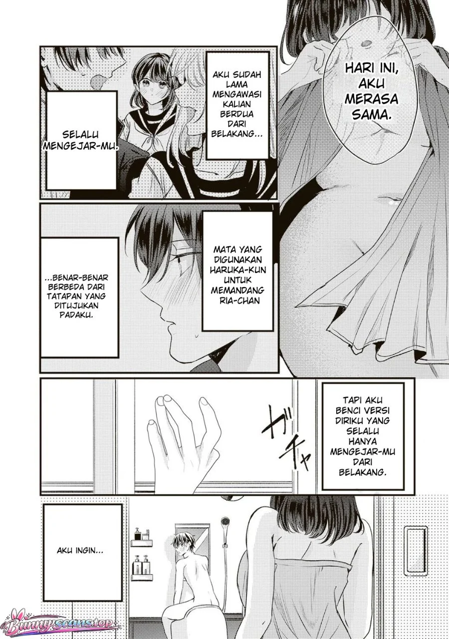 Honto Wa Watashi Ga Iin Desho Chapter 8 Gambar 10