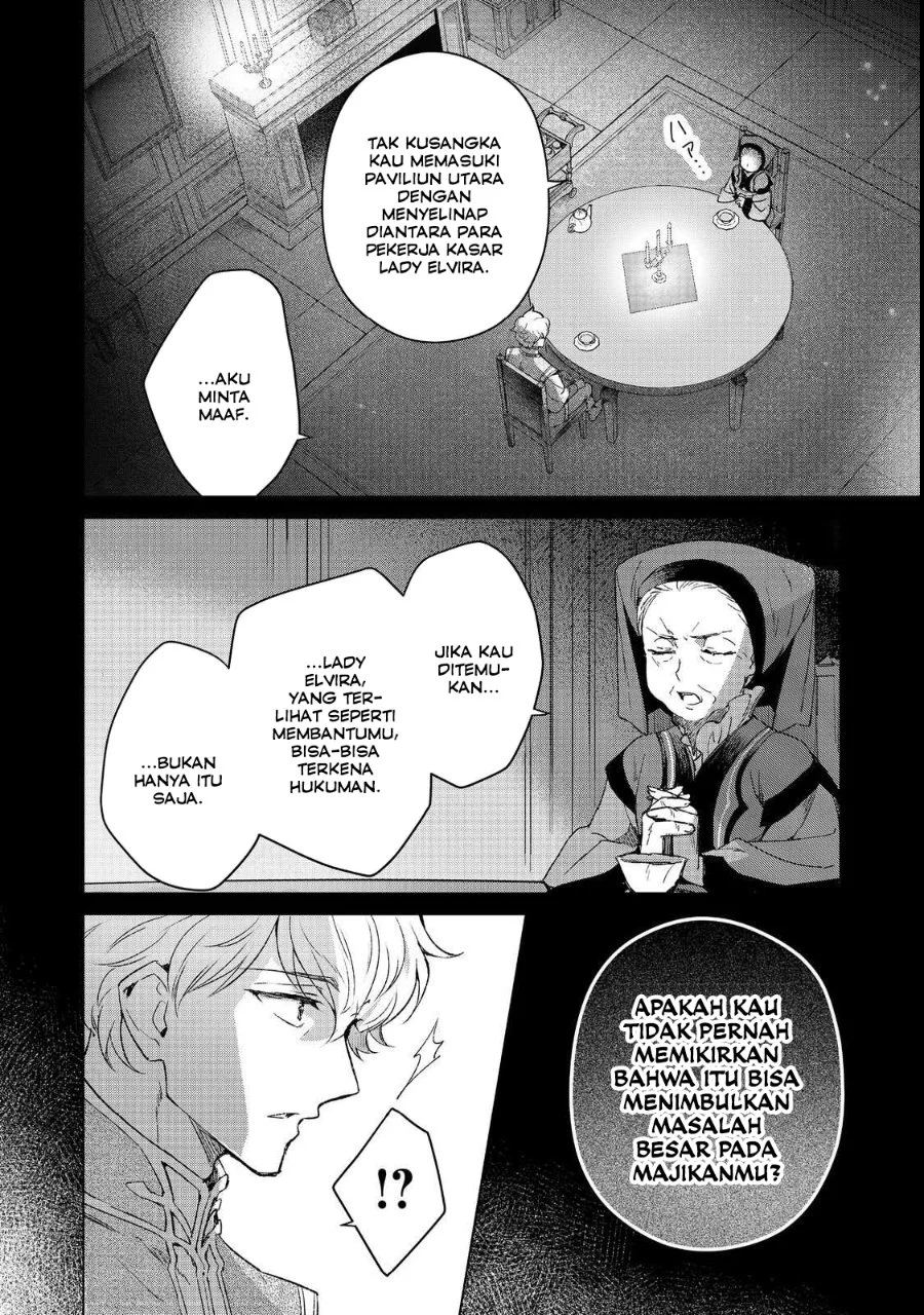 Honzuki no Gekokujou Ferdinand no Yakata ni Te Chapter 4 Gambar 12