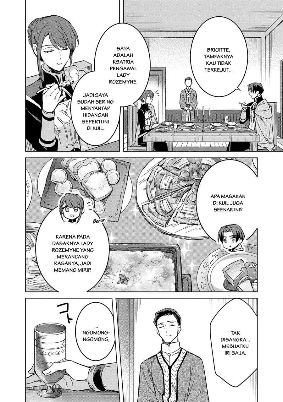 Honzuki no Gekokujou Ferdinand no Yakata ni Te Chapter 6 Gambar 14