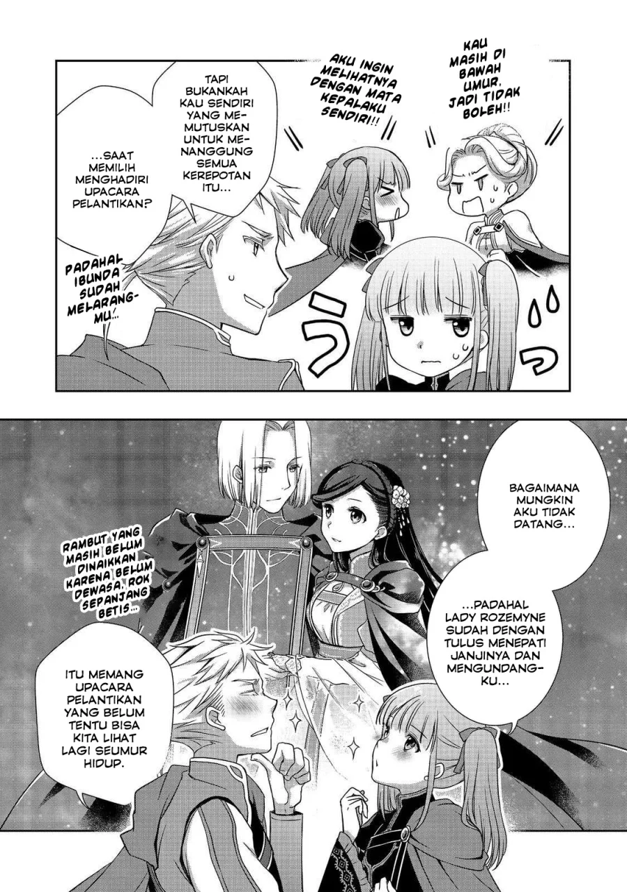 Honzuki no Gekokujou: Hannerōre no Kizoku-in Gonensei Ichi – Koishite Mitai O’hime-sama Chapter 1 Gambar 13
