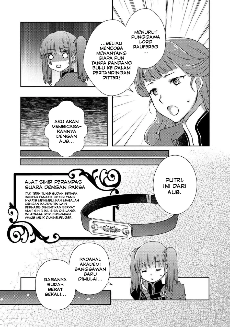 Honzuki no Gekokujou: Hannerōre no Kizoku-in Gonensei Ichi – Koishite Mitai O’hime-sama Chapter 4 Gambar 15