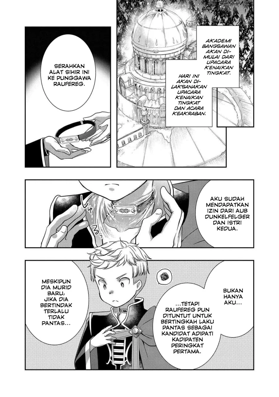 Honzuki no Gekokujou: Hannerōre no Kizoku-in Gonensei Ichi – Koishite Mitai O’hime-sama Chapter 4 Gambar 16