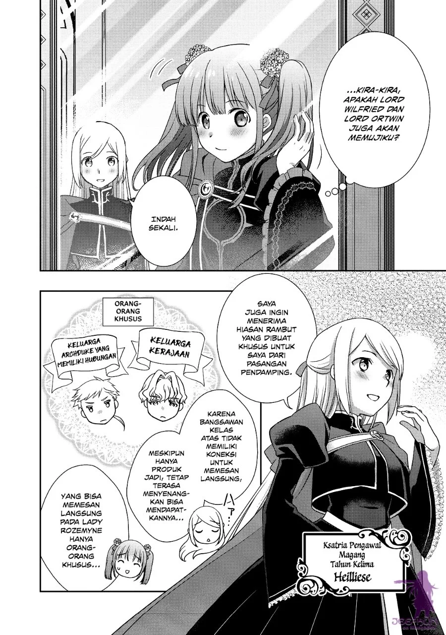Honzuki no Gekokujou: Hannerōre no Kizoku-in Gonensei Ichi – Koishite Mitai O’hime-sama Chapter 8 Gambar 15