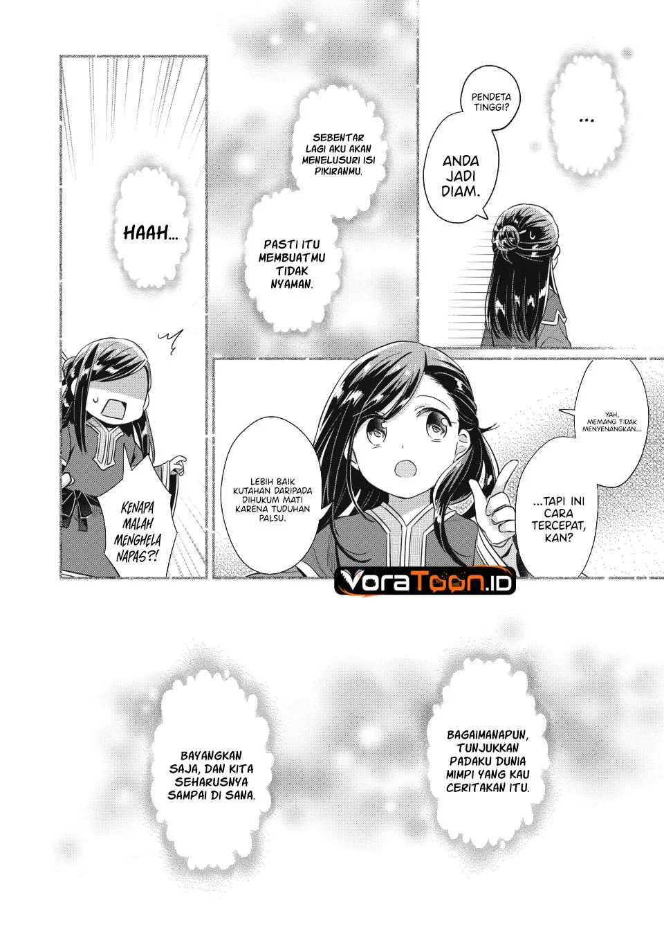 Honzuki no Gekokujou: Part 2 Chapter 38 Gambar 16