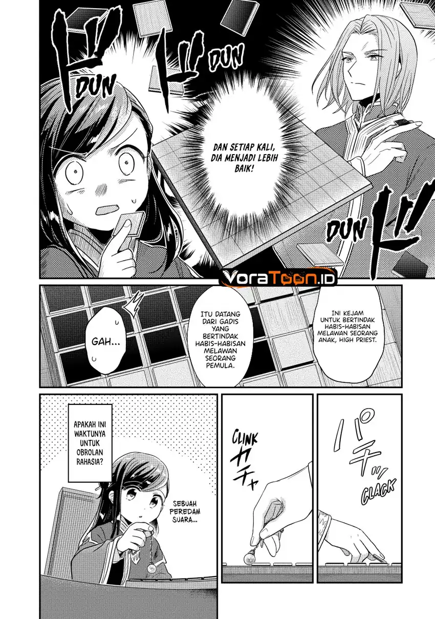 Honzuki no Gekokujou: Part 2 Chapter 43 Gambar 17