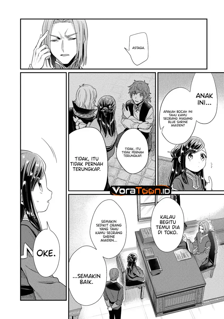 Honzuki no Gekokujou: Part 2 Chapter 44 Gambar 15