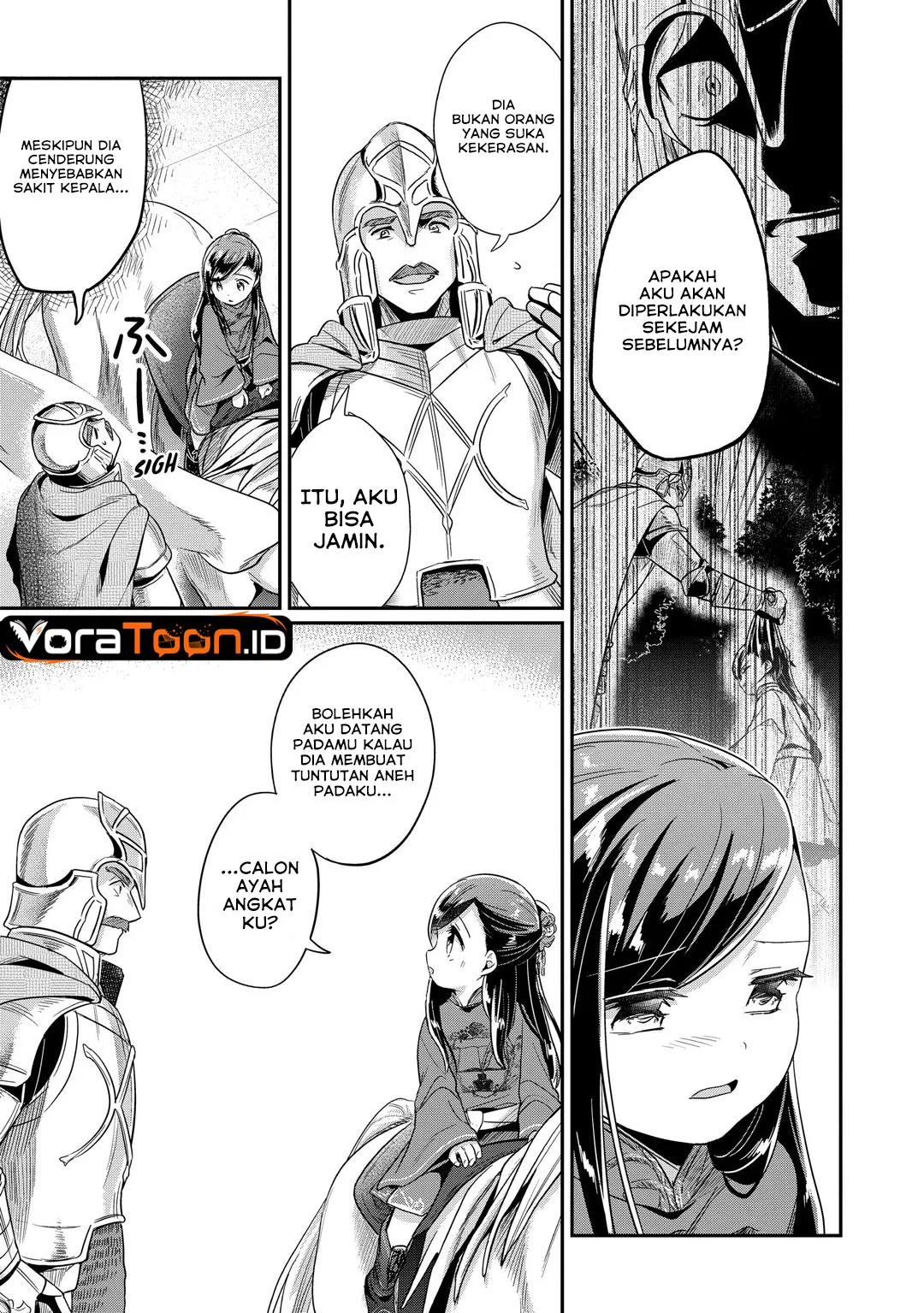 Honzuki no Gekokujou: Part 2 Chapter 46 Gambar 11