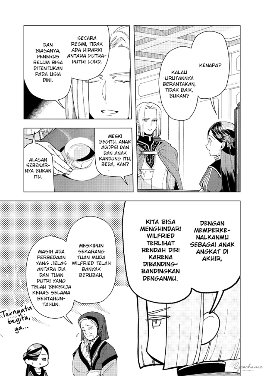 Honzuki no Gekokujou: Part 3 Chapter 44 Gambar 16