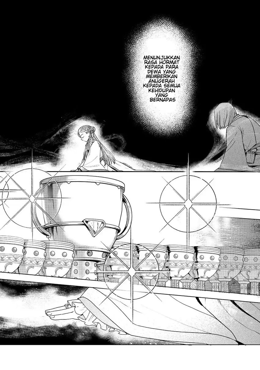 Honzuki no Gekokujou: Part 3 Chapter 48 Gambar 15