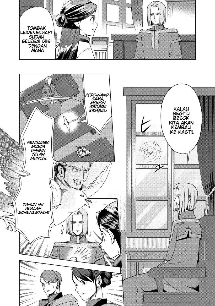 Honzuki no Gekokujou: Part 3 Chapter 49 Gambar 11