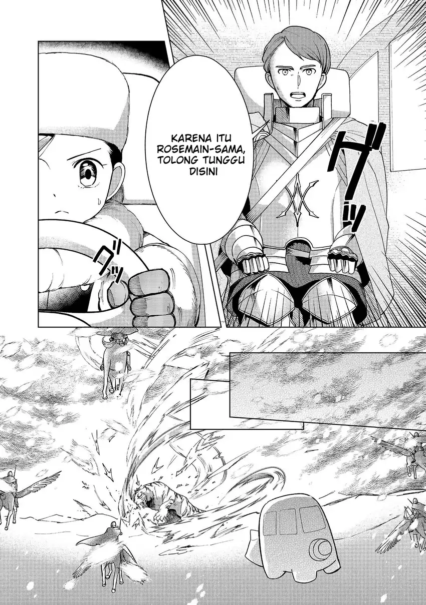 Honzuki no Gekokujou: Part 3 Chapter 50 Gambar 18