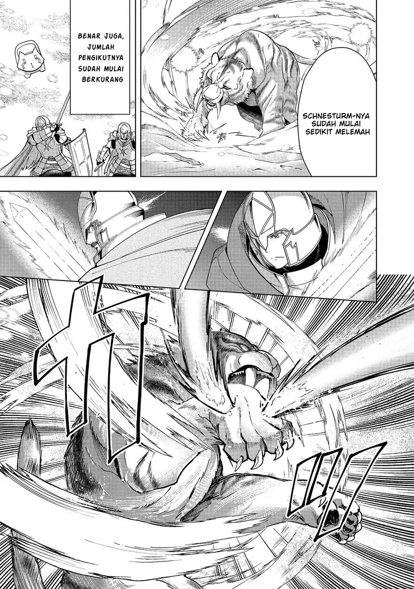 Honzuki no Gekokujou: Part 3 Chapter 50 Gambar 19