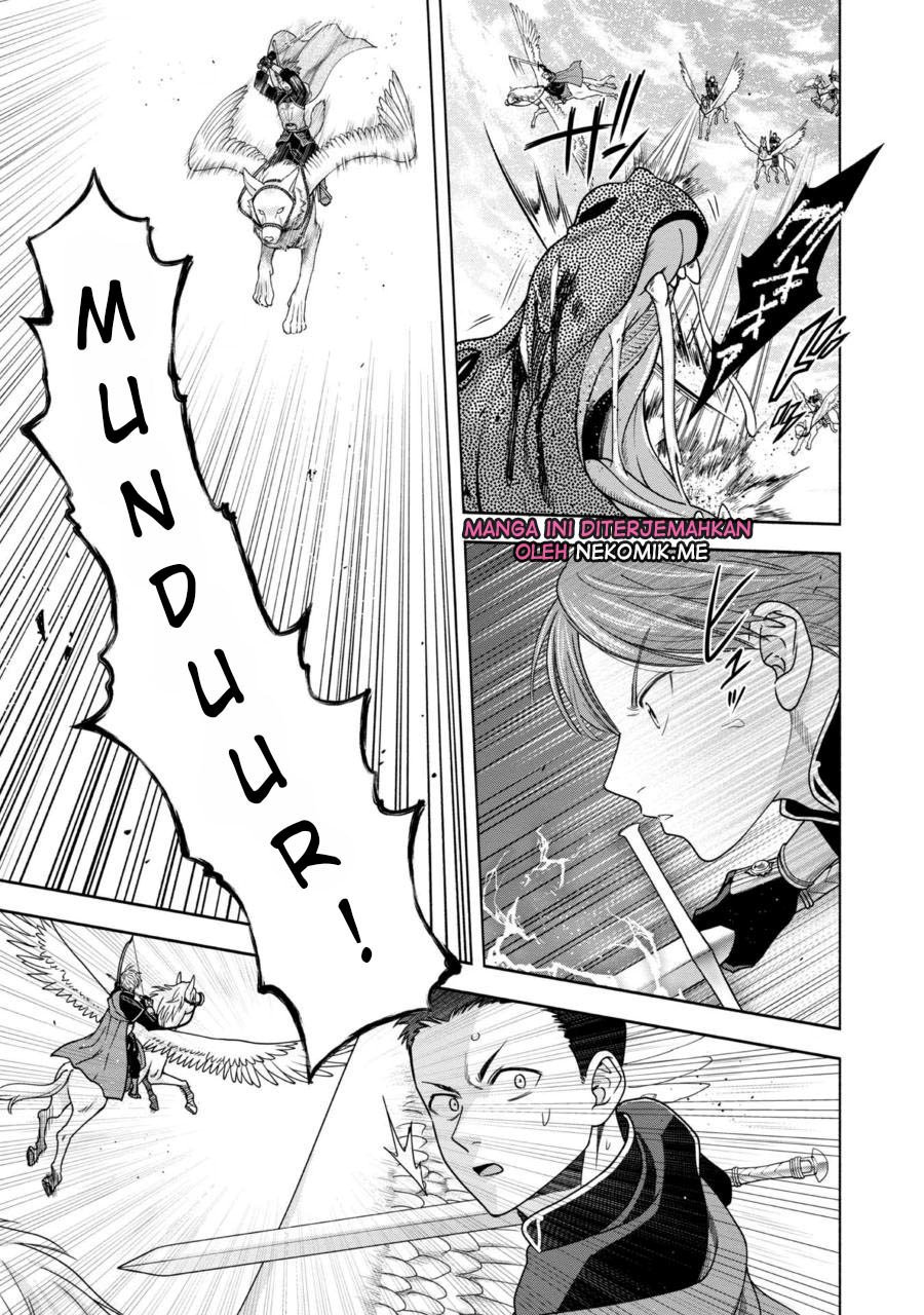 Honzuki no Gekokujou Part 4 Chapter 30 - Halaman 17