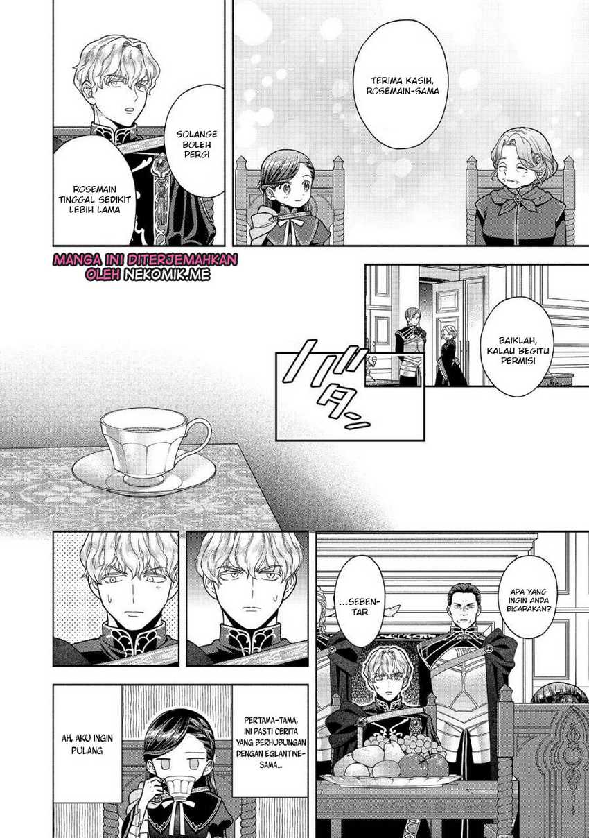 Honzuki no Gekokujou Part 4 Chapter 32 - Halaman 16