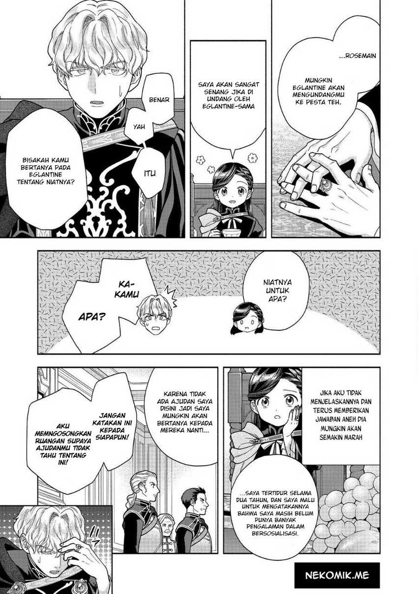 Honzuki no Gekokujou Part 4 Chapter 32 - Halaman 17