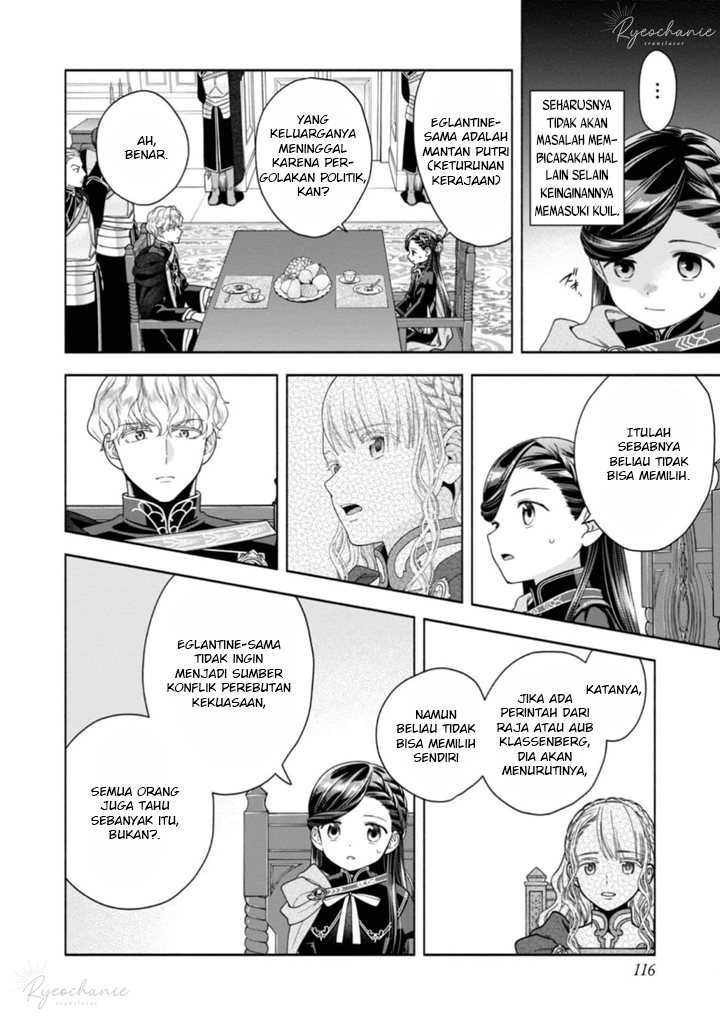 Honzuki no Gekokujou Part 4 Chapter 35 - Halaman 13