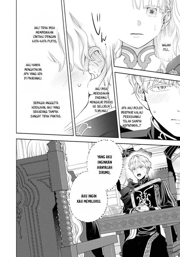 Honzuki no Gekokujou Part 4 Chapter 36 - Halaman 17