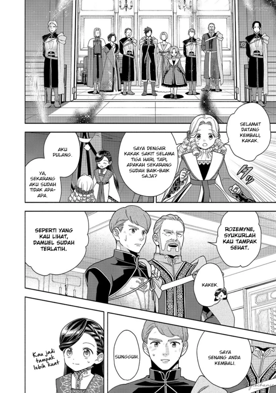 Honzuki no Gekokujou Part 4 Chapter 37 - Halaman 15