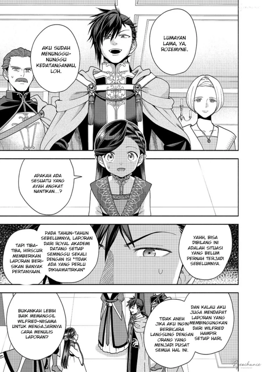 Honzuki no Gekokujou Part 4 Chapter 37 - Halaman 16