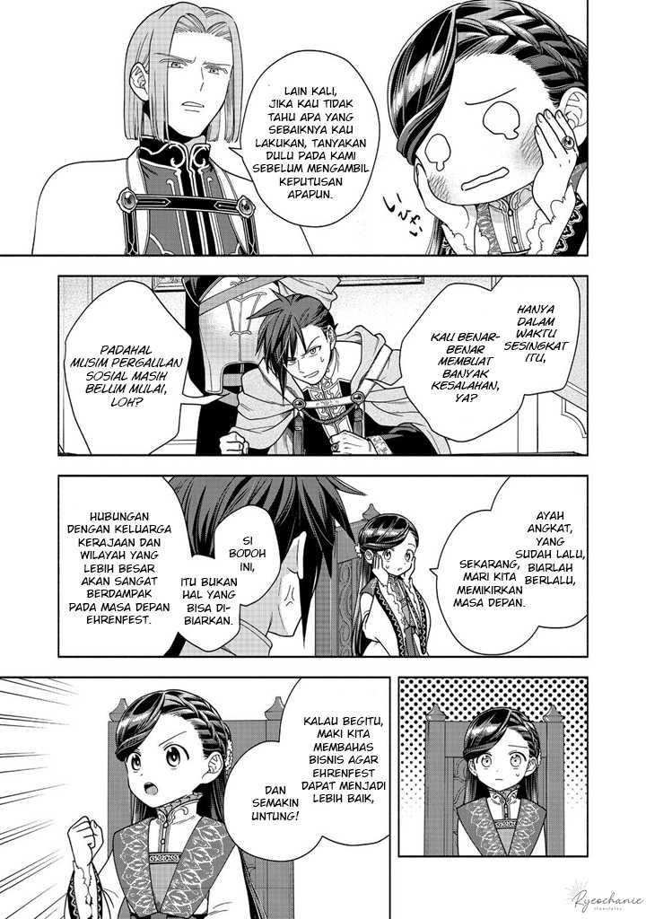 Honzuki no Gekokujou Part 4 Chapter 38 - Halaman 14