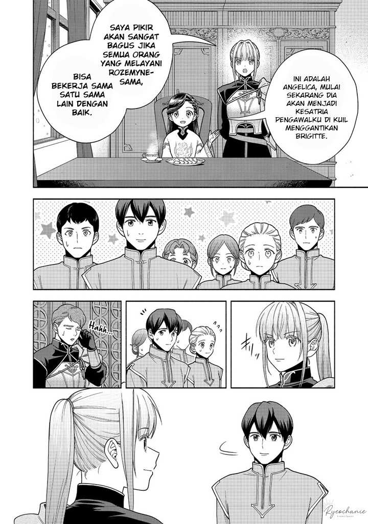 Honzuki no Gekokujou Part 4 Chapter 39 - Halaman 17