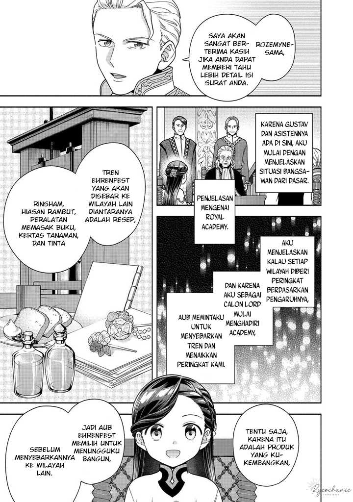 Honzuki no Gekokujou Part 4 Chapter 40 - Halaman 18