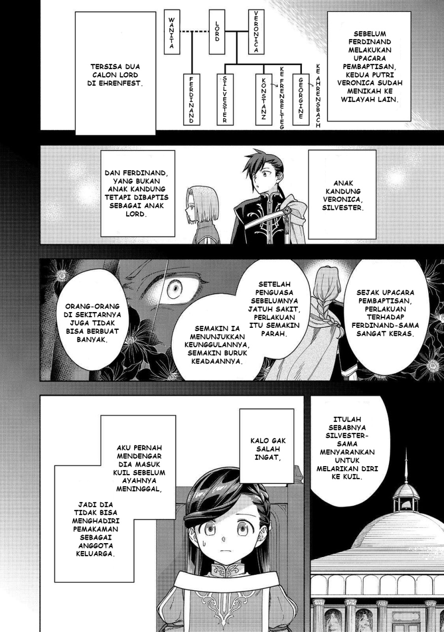 Honzuki no Gekokujou Part 4 Chapter 45 - Halaman 13