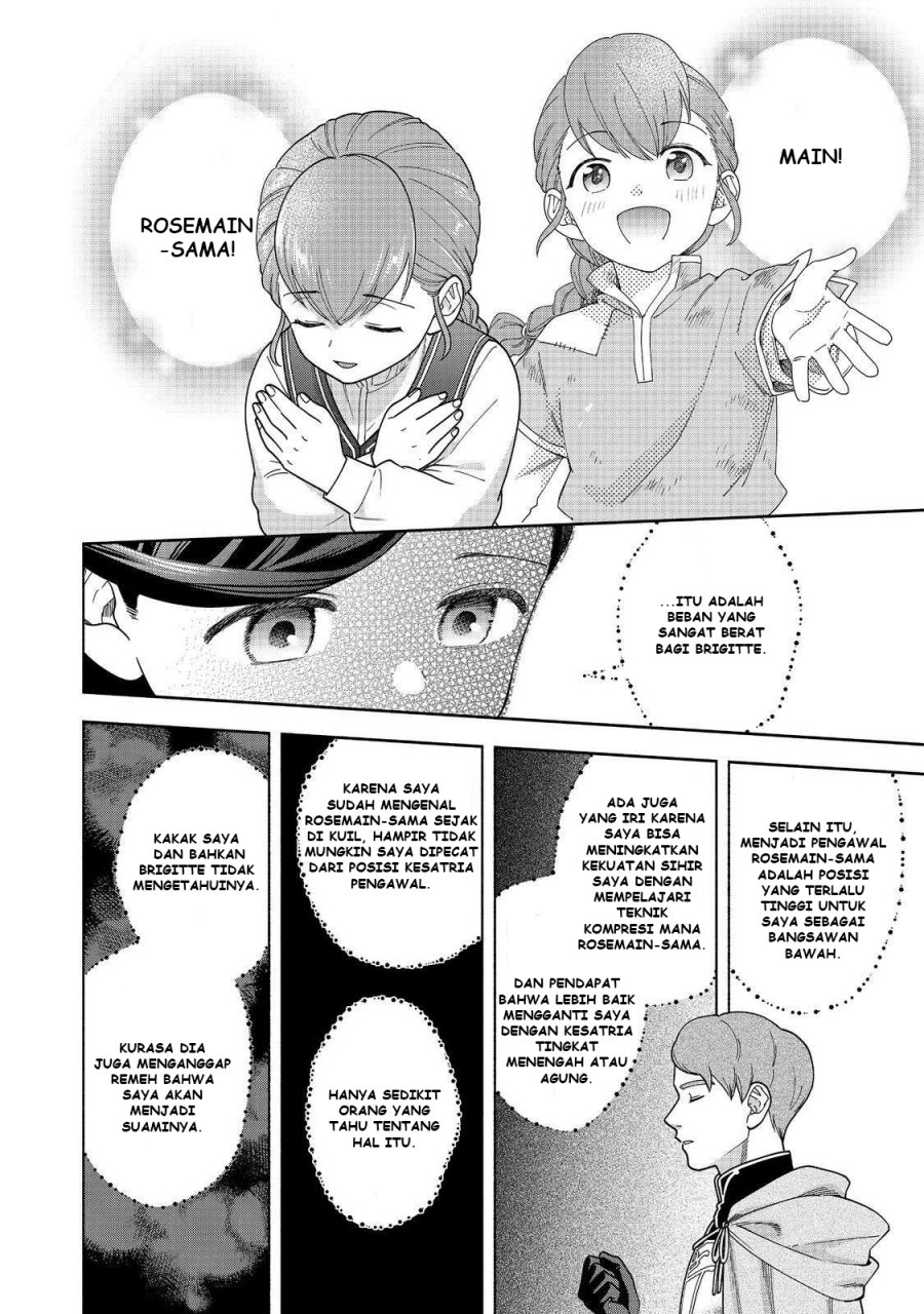 Honzuki no Gekokujou Part 4 Chapter 46 - Halaman 17
