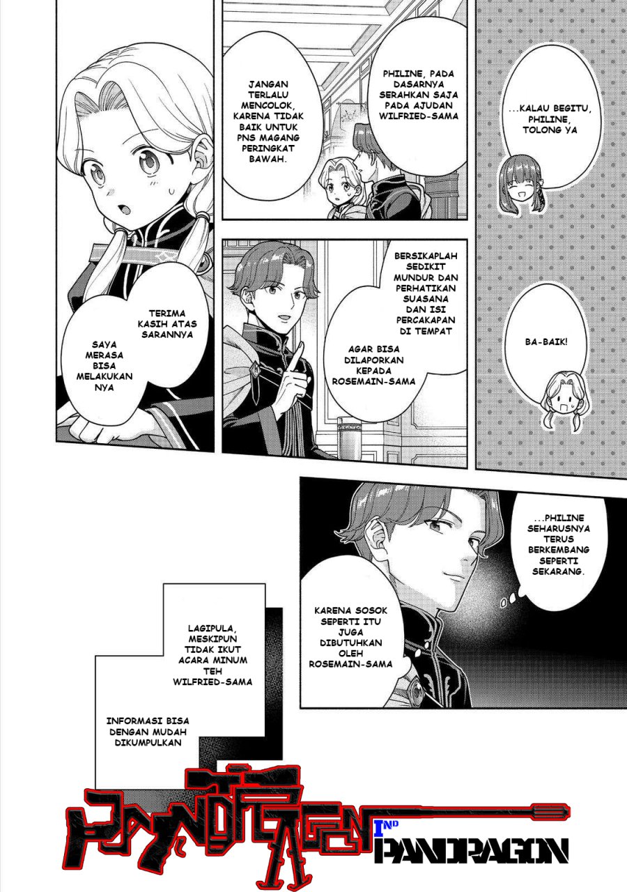 Honzuki no Gekokujou Part 4 Chapter 47 - Halaman 15
