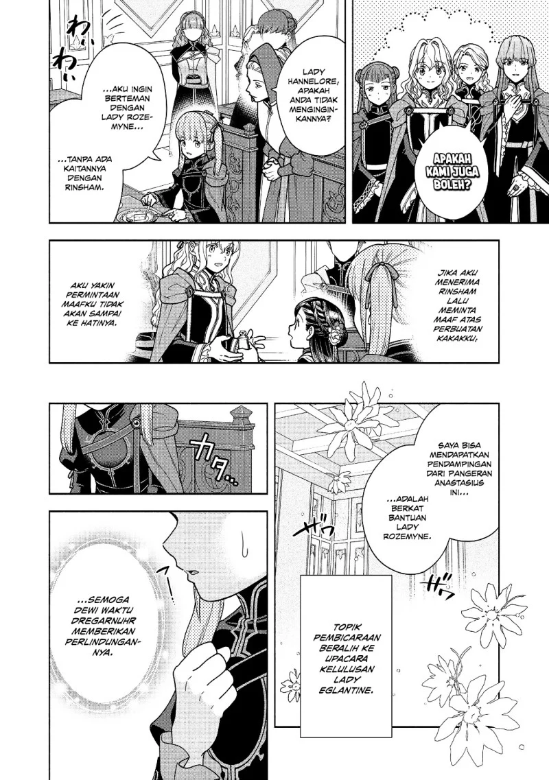 Honzuki no Gekokujou Part 4 Chapter 55 - Halaman 14