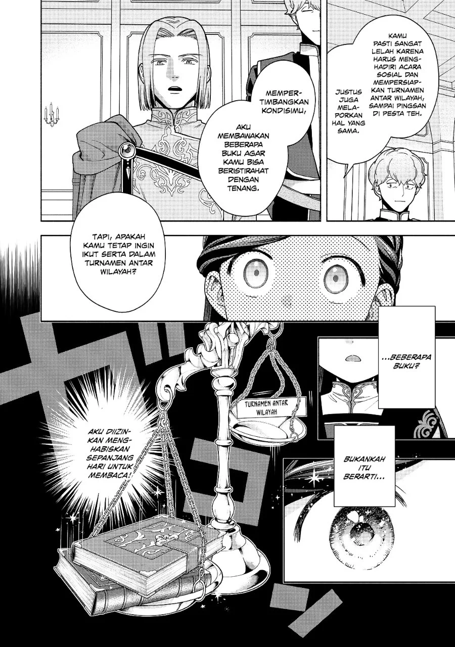 Honzuki no Gekokujou Part 4 Chapter 56 - Halaman 18