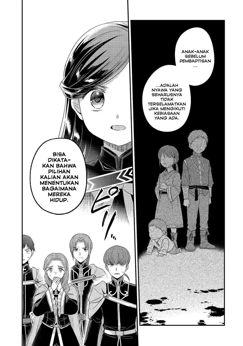 Honzuki no Gekokujou Part 5 Chapter 1 Gambar 17