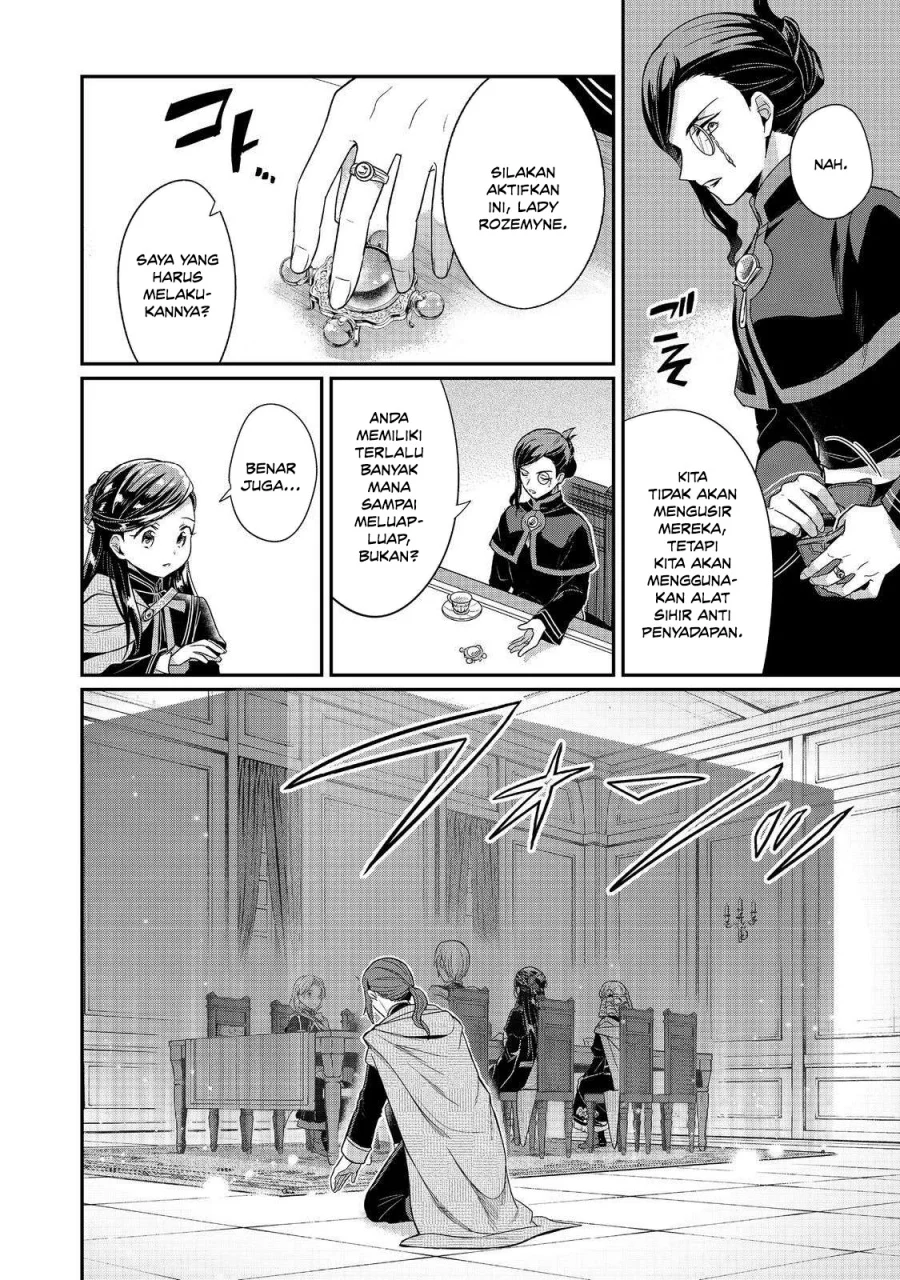 Honzuki no Gekokujou Part 5 Chapter 5 Gambar 15